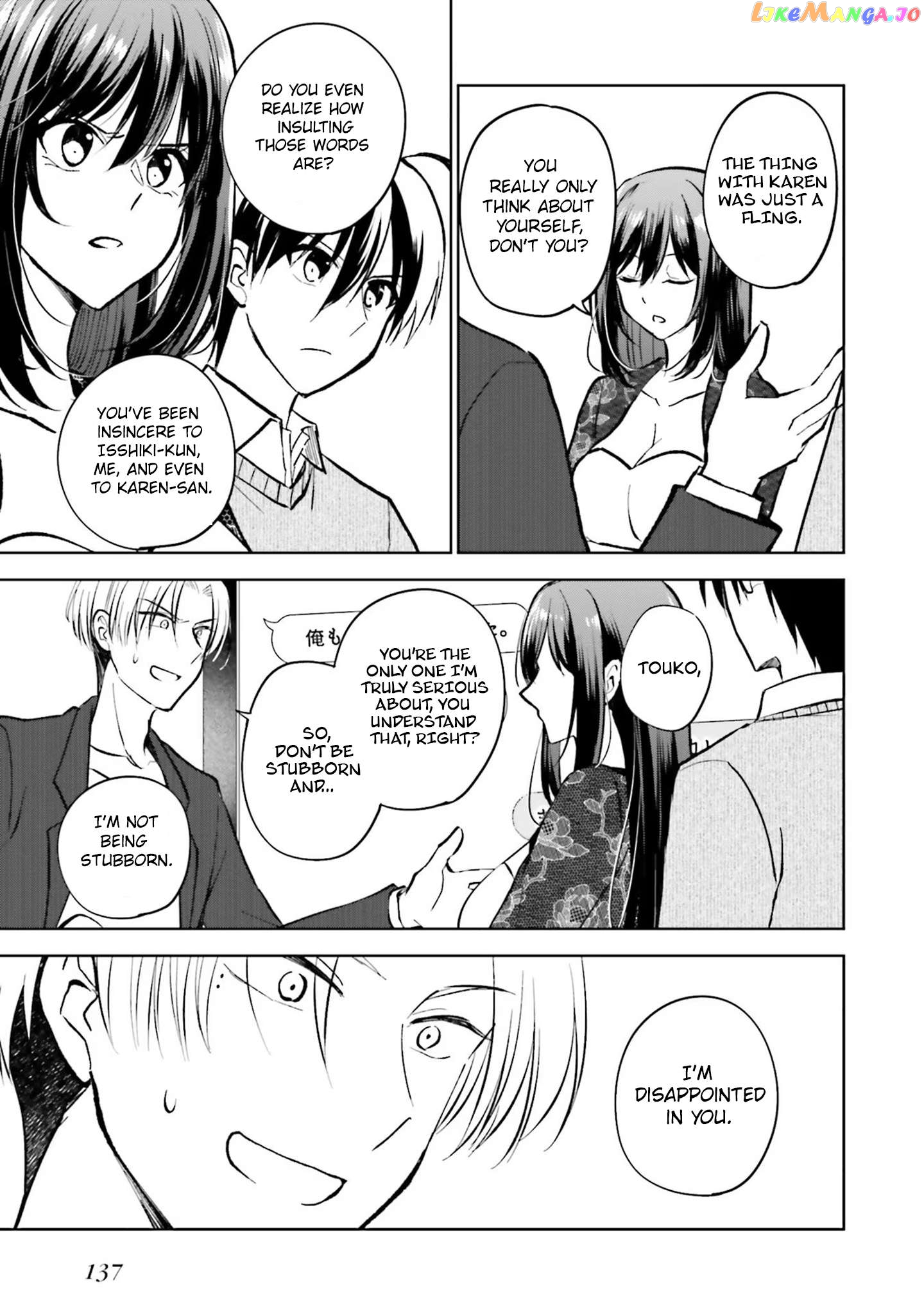 My Girlfriend Cheated on Me With a Senior, so I’m Cheating on Her With His Girlfriend chapter 16 - page 20