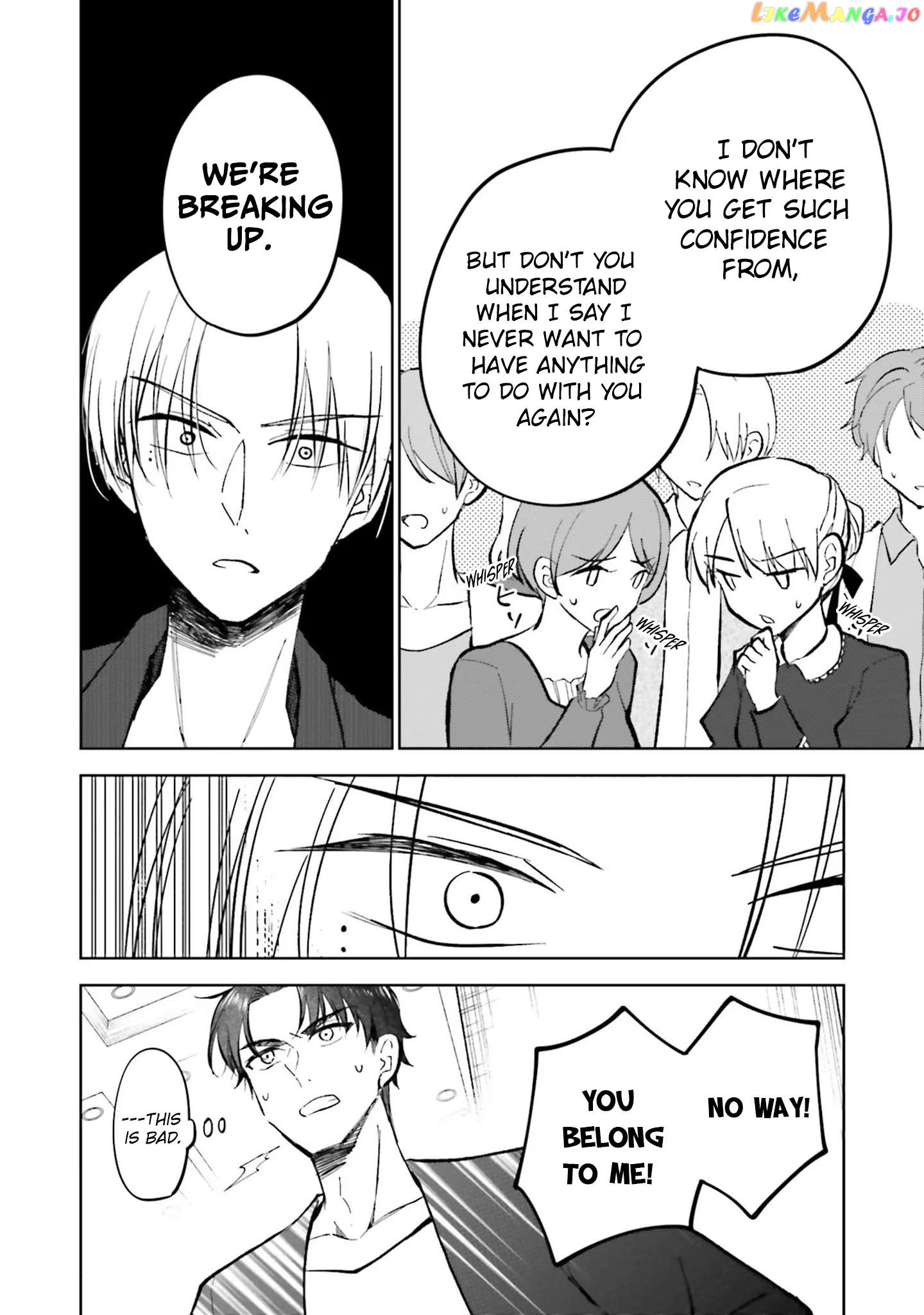 My Girlfriend Cheated on Me With a Senior, so I’m Cheating on Her With His Girlfriend chapter 16 - page 21