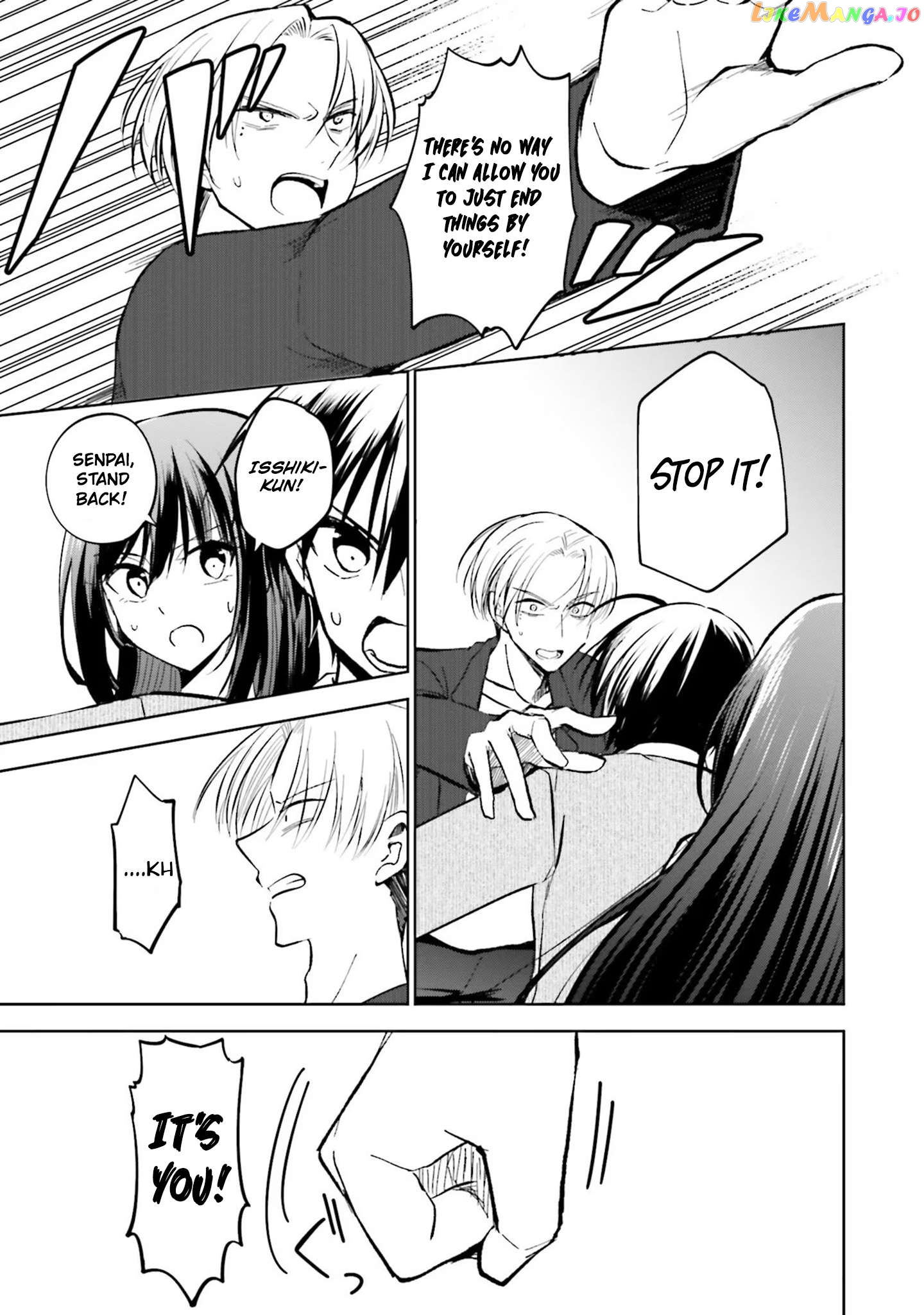 My Girlfriend Cheated on Me With a Senior, so I’m Cheating on Her With His Girlfriend chapter 16 - page 22