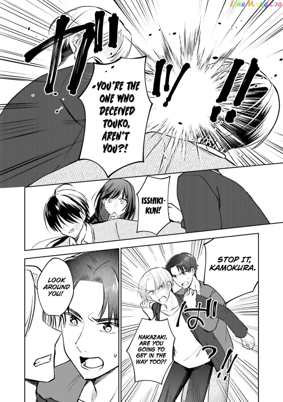 My Girlfriend Cheated on Me With a Senior, so I’m Cheating on Her With His Girlfriend chapter 16 - page 23