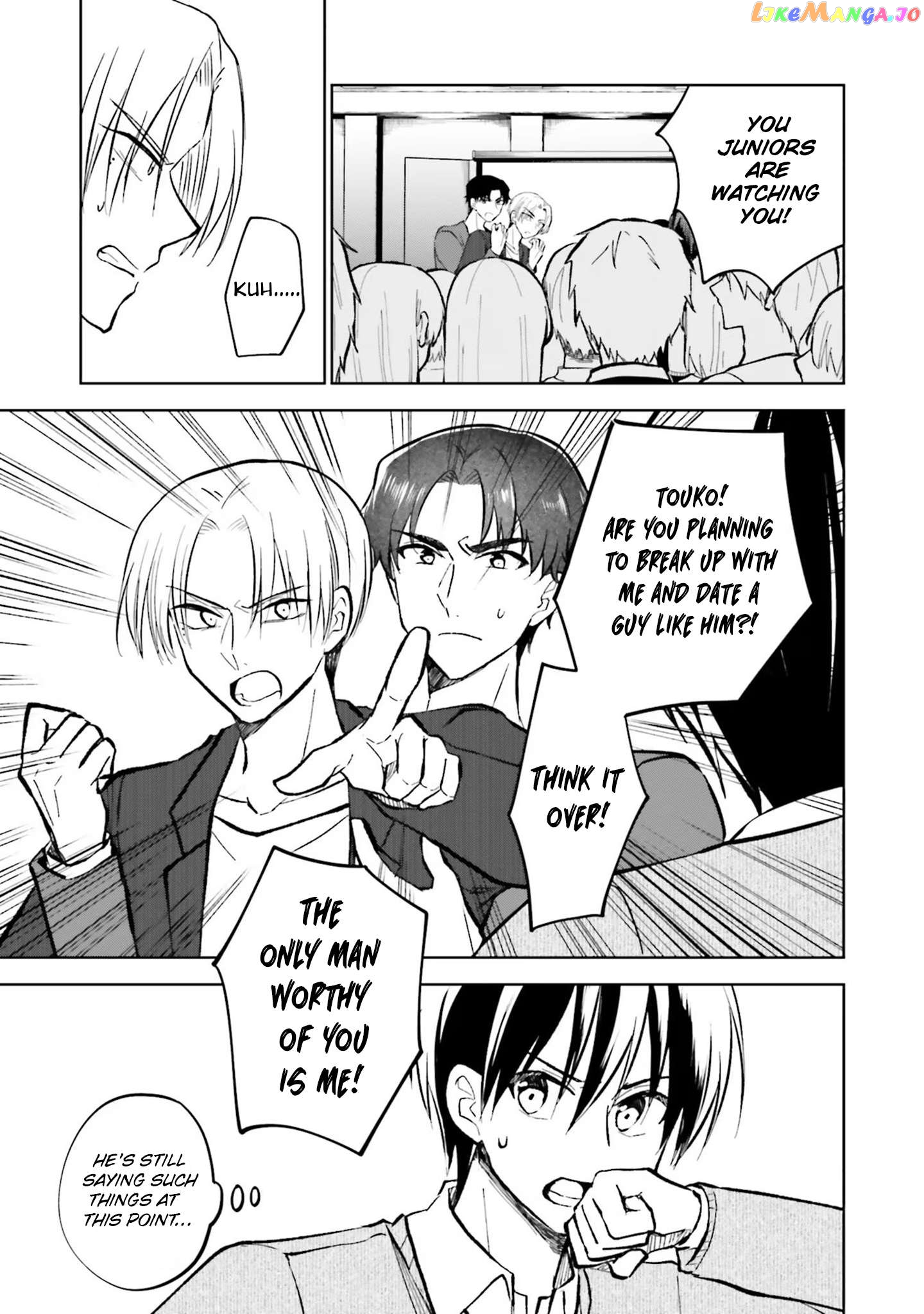 My Girlfriend Cheated on Me With a Senior, so I’m Cheating on Her With His Girlfriend chapter 16 - page 24
