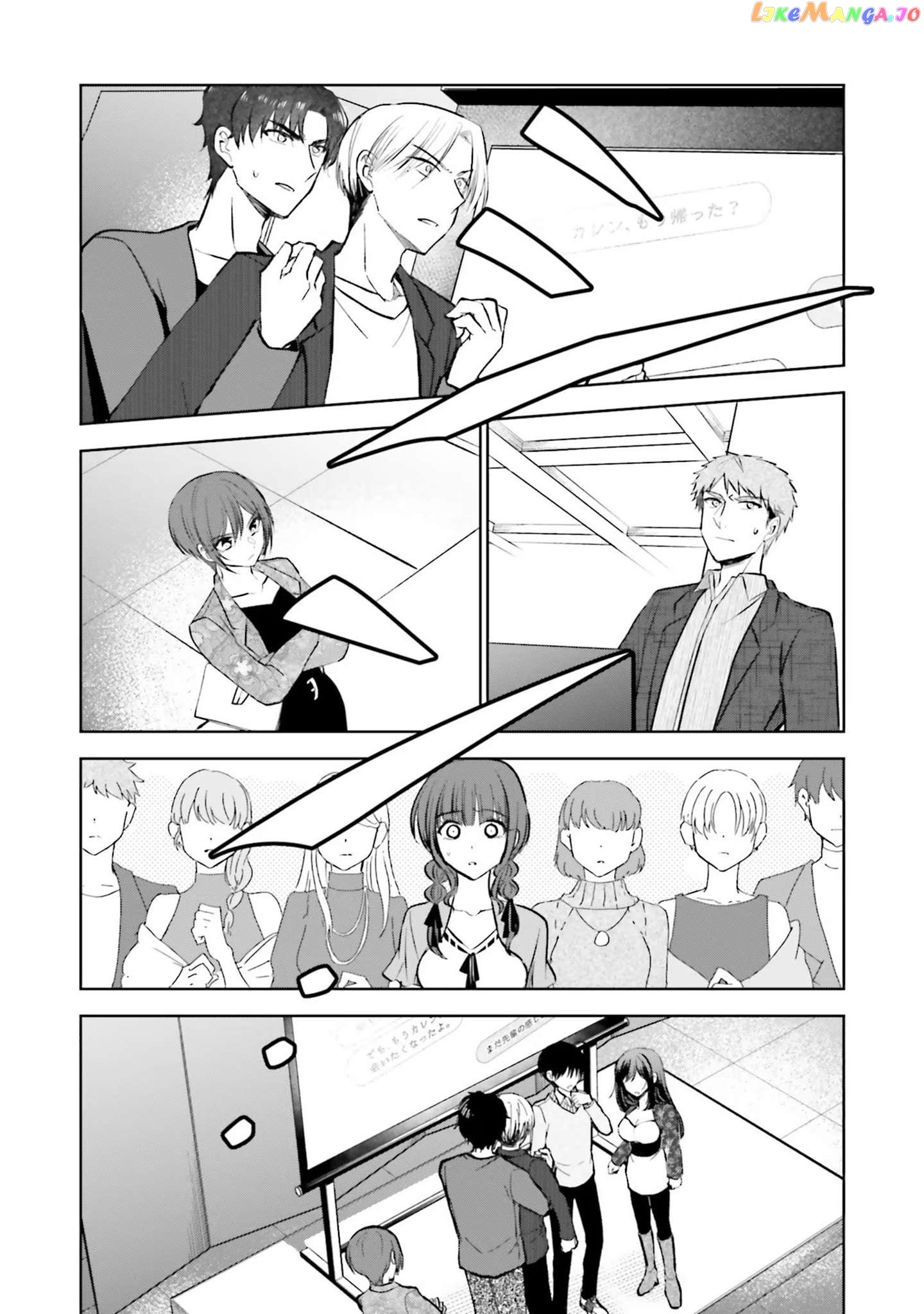 My Girlfriend Cheated on Me With a Senior, so I’m Cheating on Her With His Girlfriend chapter 16 - page 27