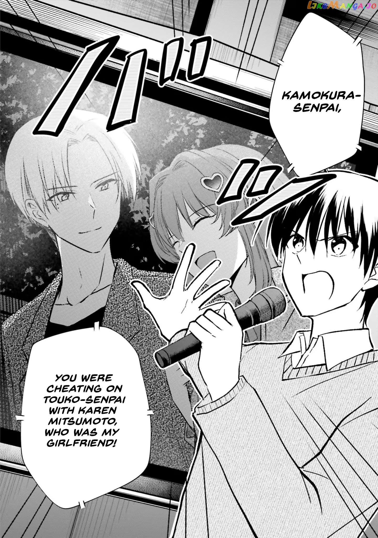 My Girlfriend Cheated on Me With a Senior, so I’m Cheating on Her With His Girlfriend chapter 16 - page 7