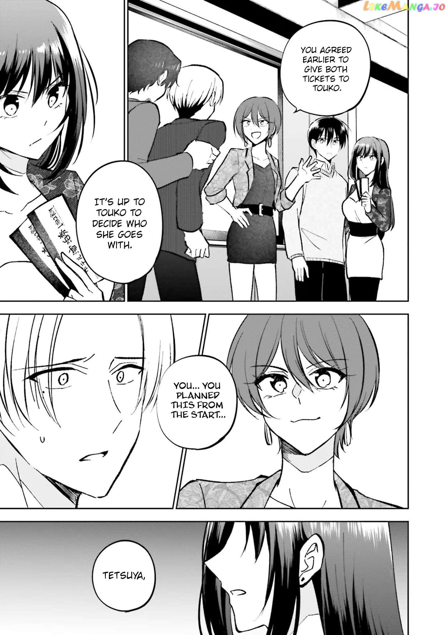 My Girlfriend Cheated on Me With a Senior, so I’m Cheating on Her With His Girlfriend chapter 17 - page 3