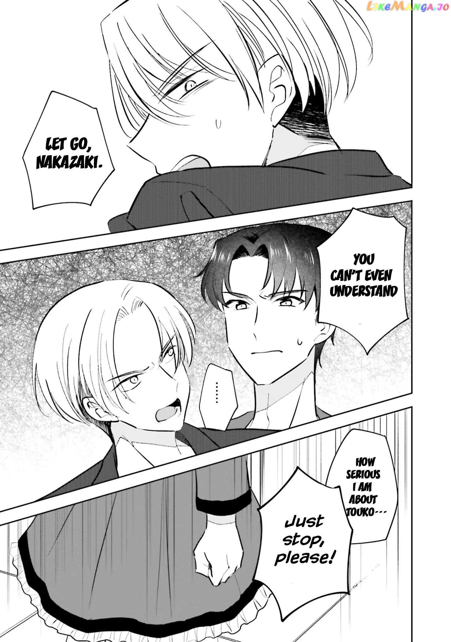 My Girlfriend Cheated on Me With a Senior, so I’m Cheating on Her With His Girlfriend chapter 17 - page 5