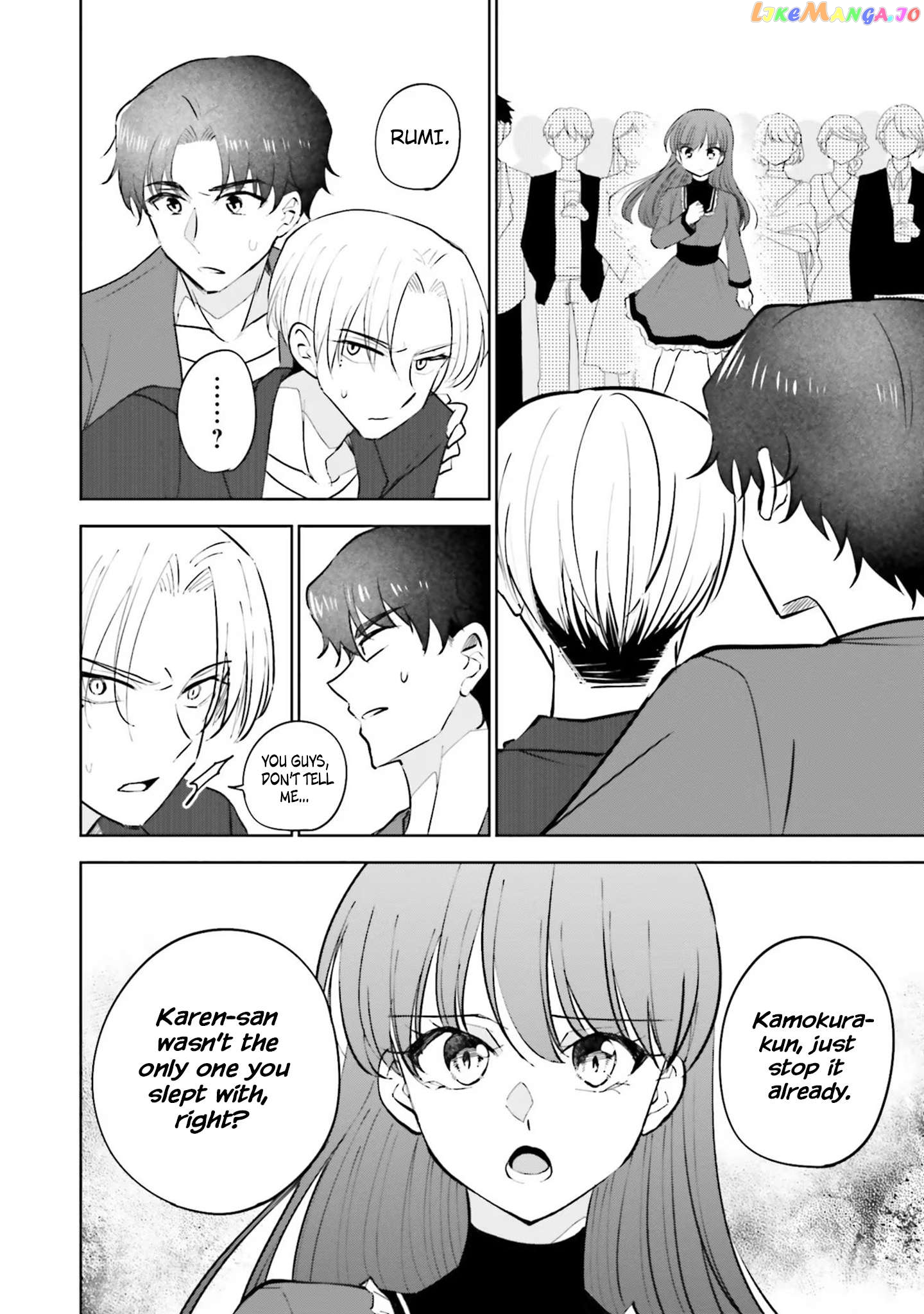 My Girlfriend Cheated on Me With a Senior, so I’m Cheating on Her With His Girlfriend chapter 17 - page 6
