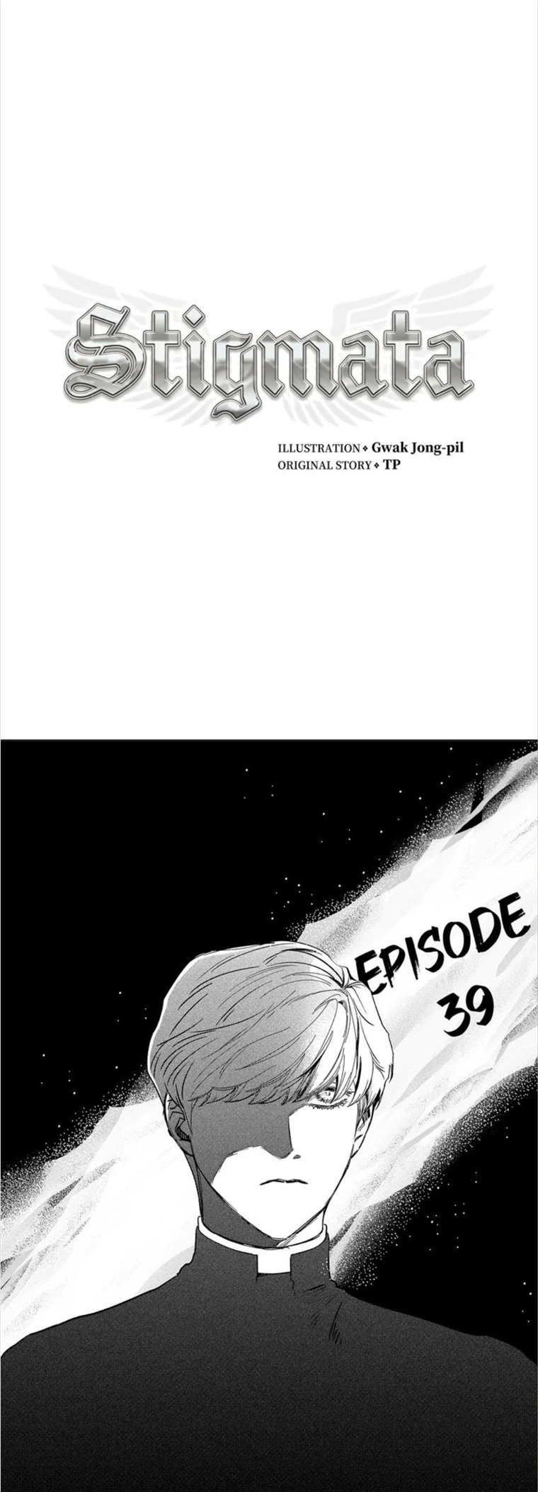Stigmata - Manga Chapter 39 - page 1
