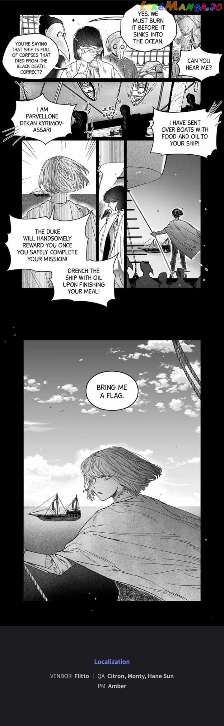 Stigmata - Manga Chapter 41 - page 7