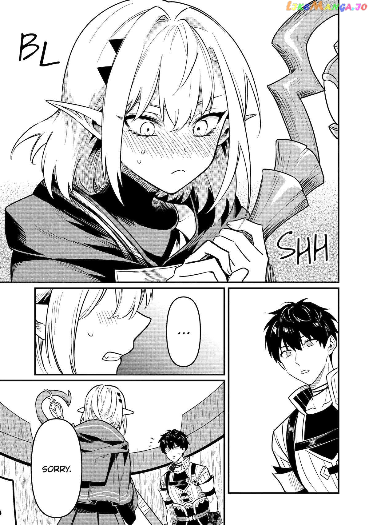 The Strange Dragon and the Former Choreman of the Heroes Party, Relaxing Slow Life on the New Continent chapter 17 - page 11