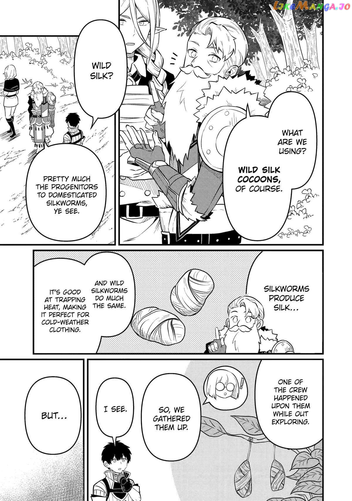 The Strange Dragon and the Former Choreman of the Heroes Party, Relaxing Slow Life on the New Continent chapter 17 - page 15