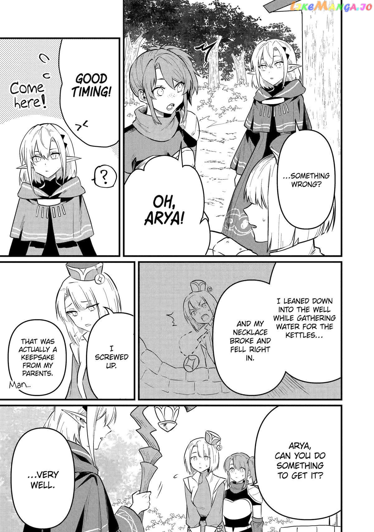 The Strange Dragon and the Former Choreman of the Heroes Party, Relaxing Slow Life on the New Continent chapter 17 - page 19