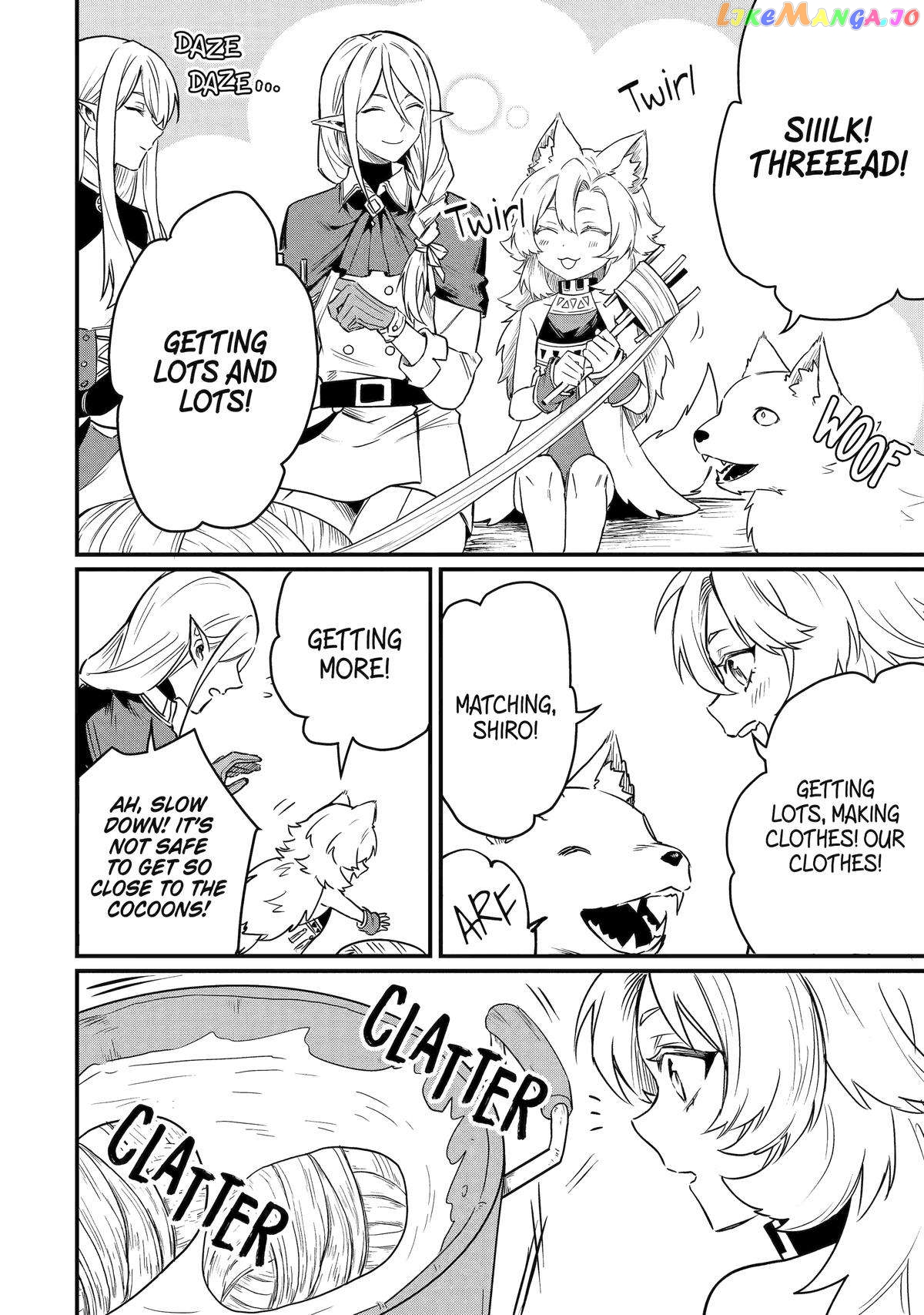 The Strange Dragon and the Former Choreman of the Heroes Party, Relaxing Slow Life on the New Continent chapter 17 - page 26
