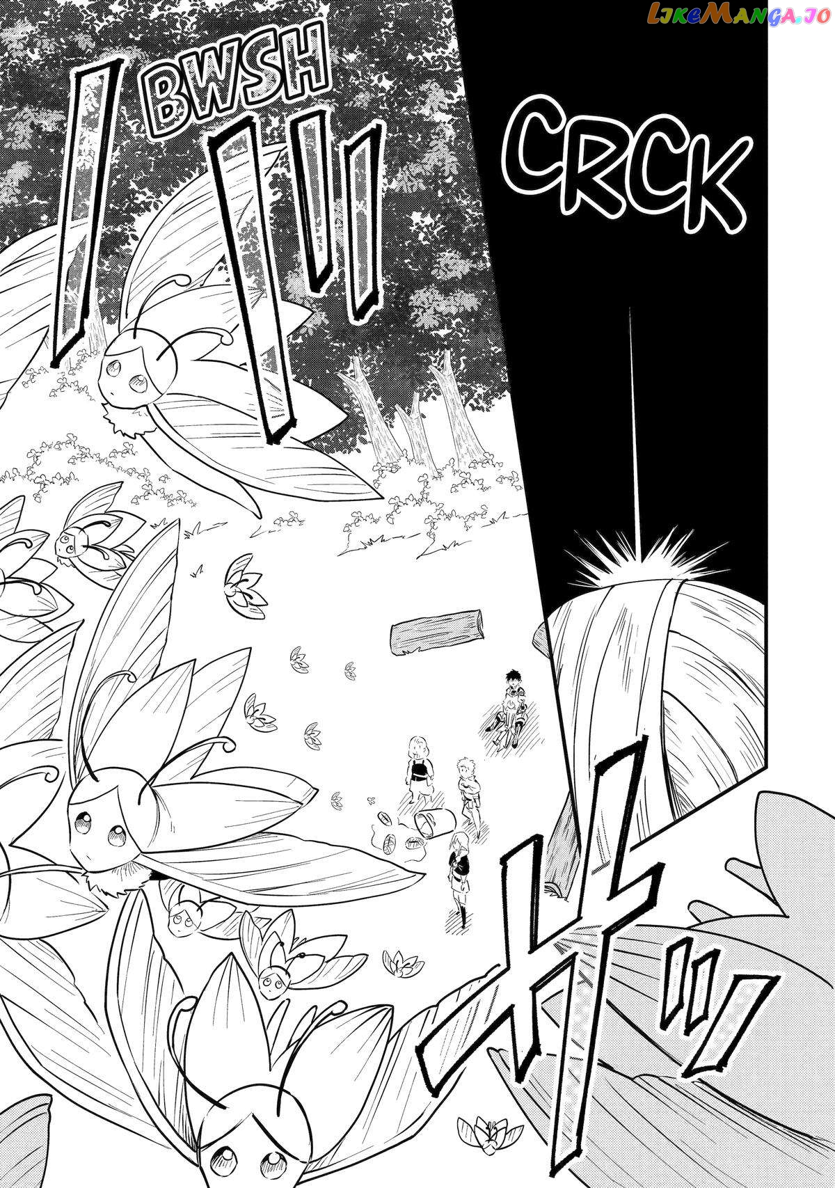 The Strange Dragon and the Former Choreman of the Heroes Party, Relaxing Slow Life on the New Continent chapter 17 - page 30
