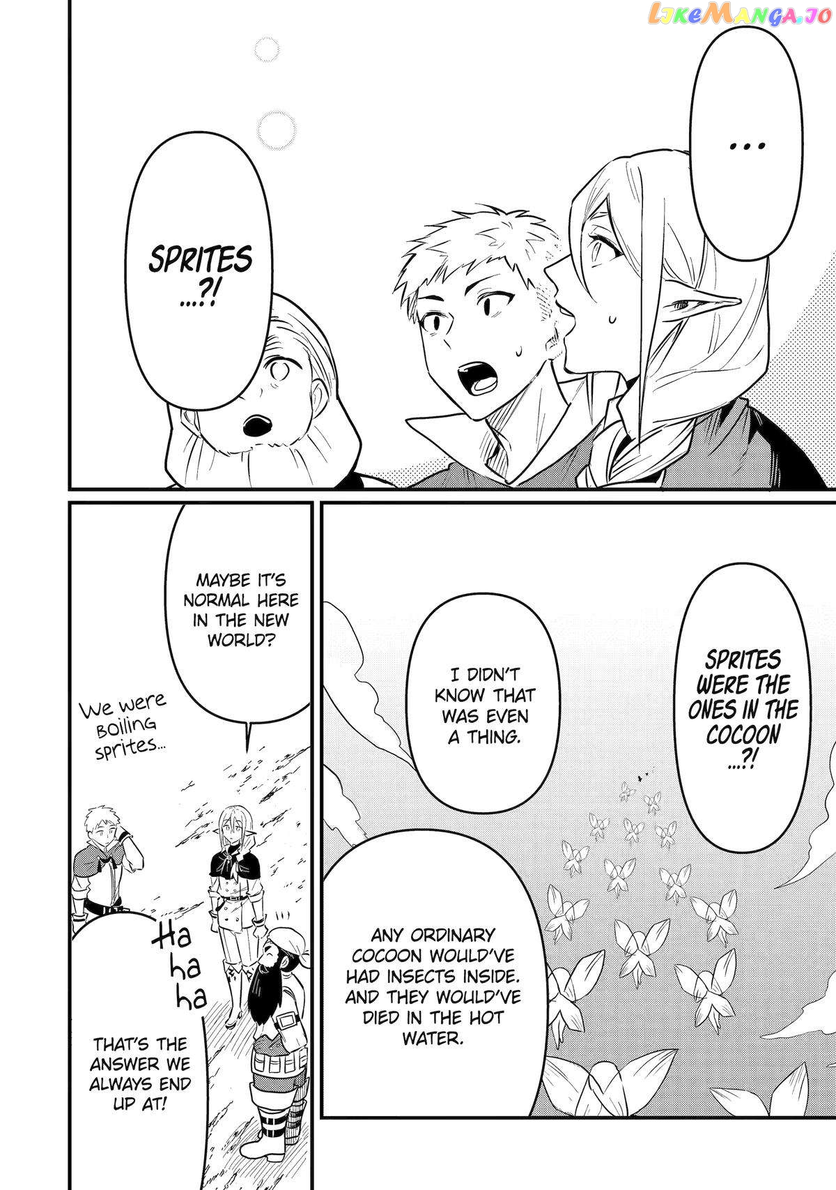 The Strange Dragon and the Former Choreman of the Heroes Party, Relaxing Slow Life on the New Continent chapter 17 - page 31