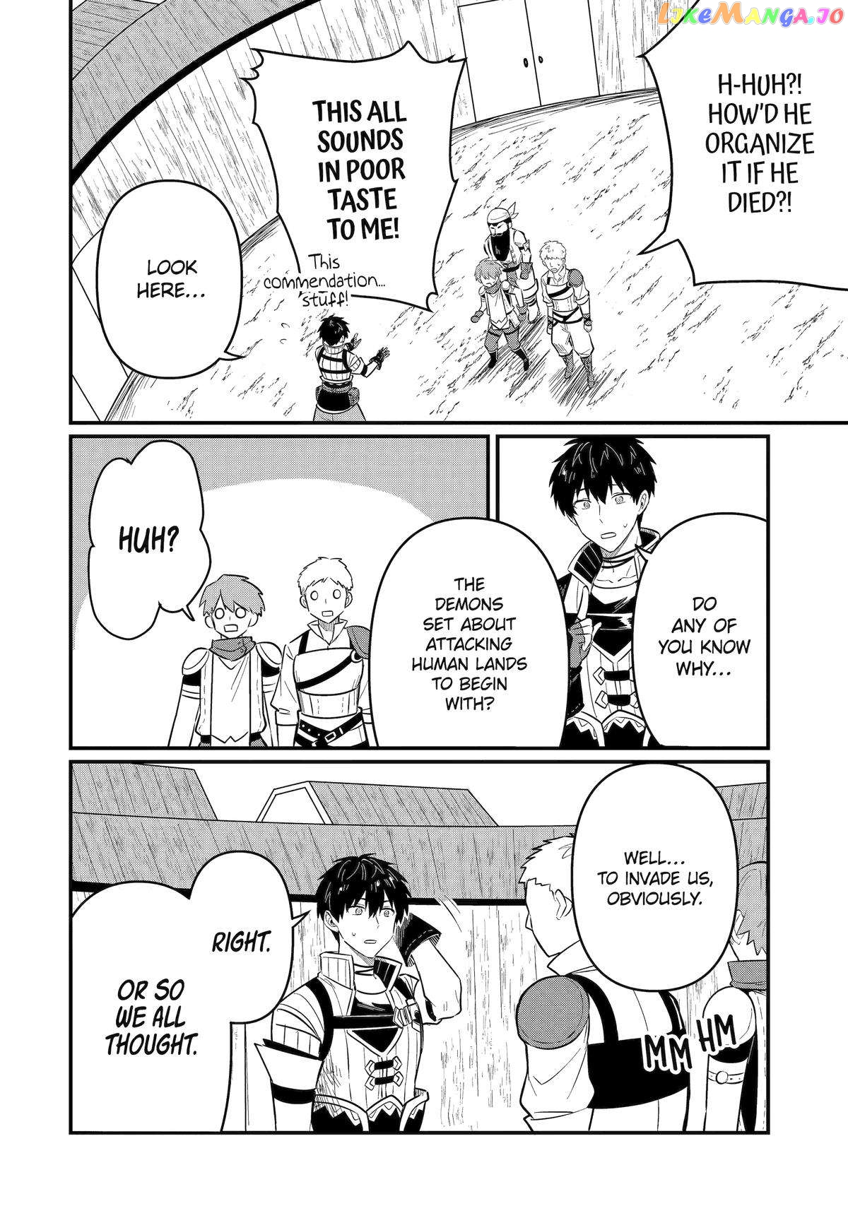 The Strange Dragon and the Former Choreman of the Heroes Party, Relaxing Slow Life on the New Continent chapter 17 - page 6