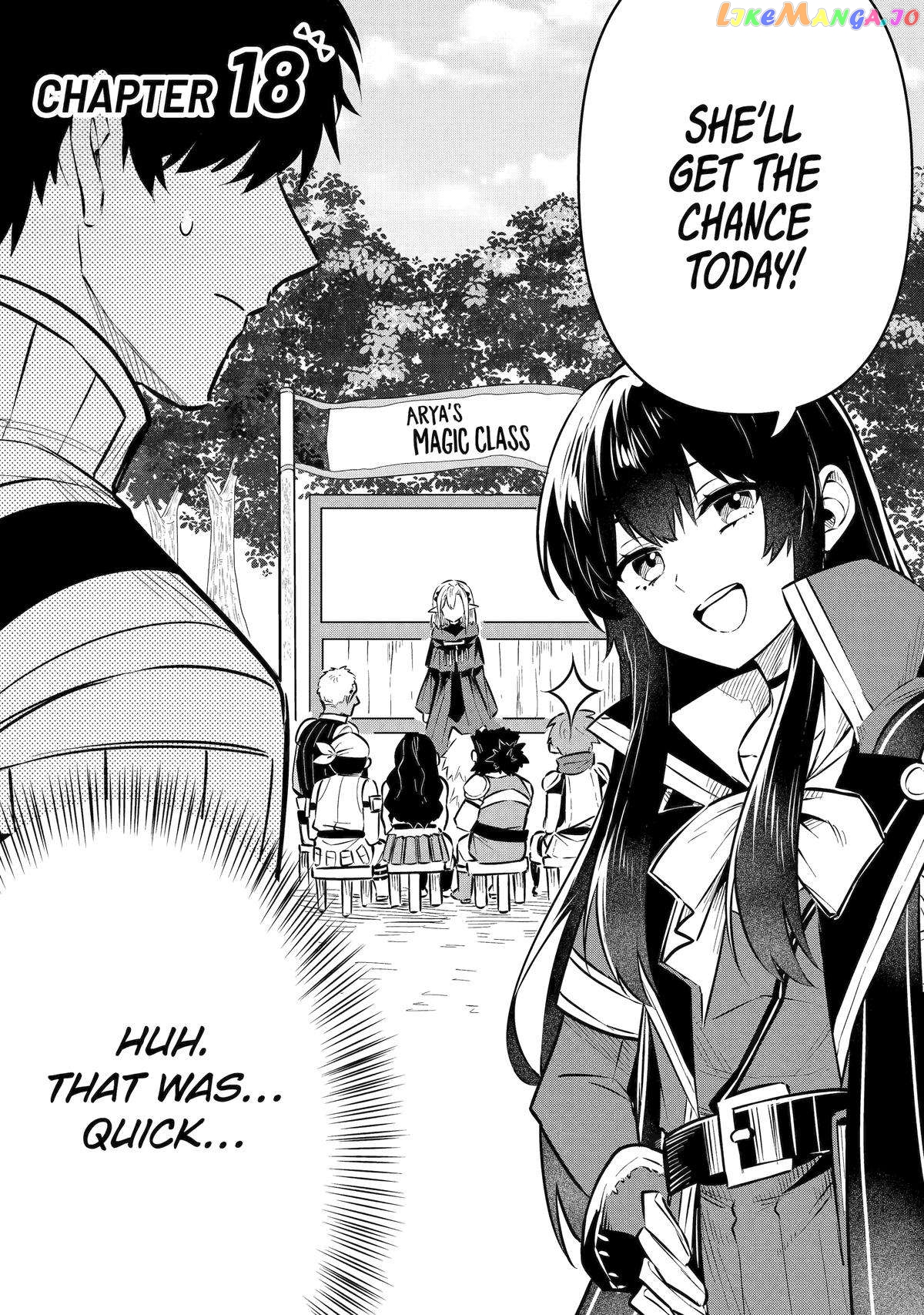 The Strange Dragon and the Former Choreman of the Heroes Party, Relaxing Slow Life on the New Continent chapter 18 - page 3