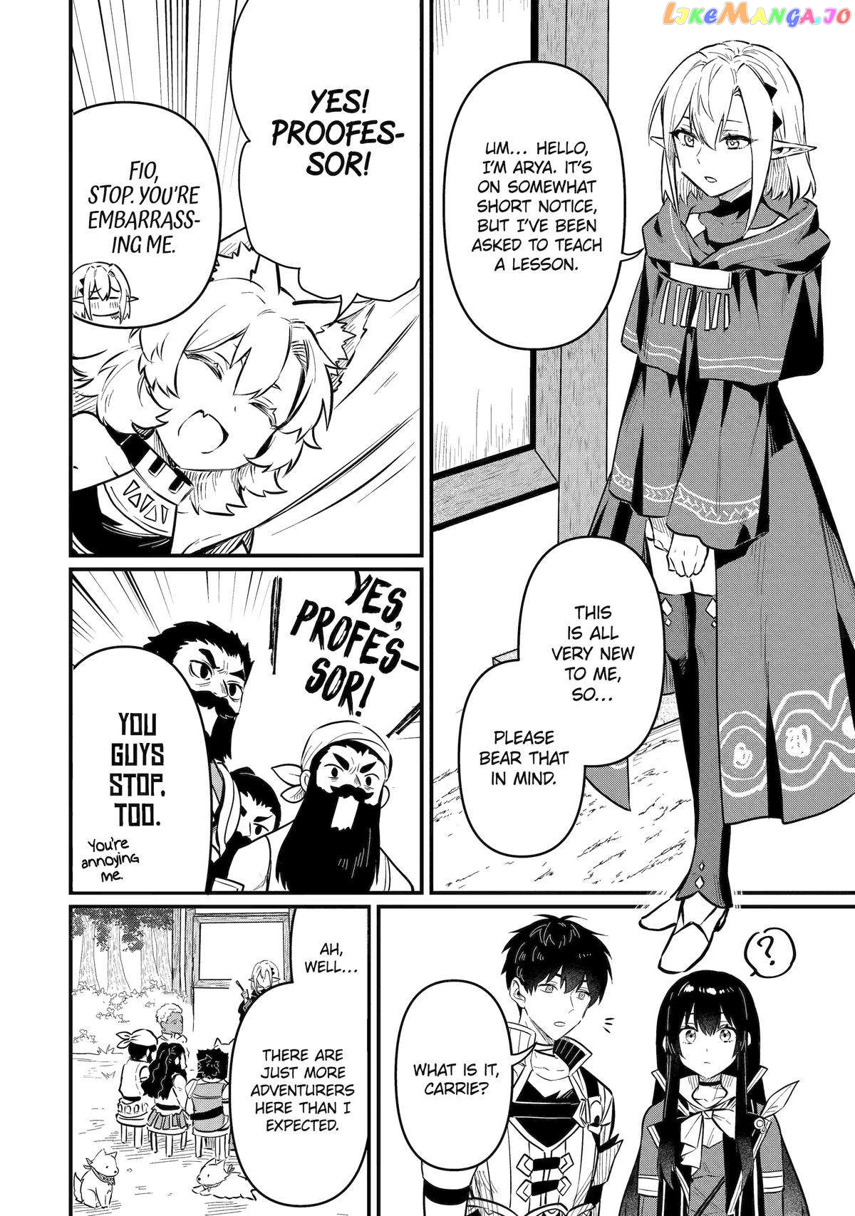 The Strange Dragon and the Former Choreman of the Heroes Party, Relaxing Slow Life on the New Continent chapter 18 - page 4