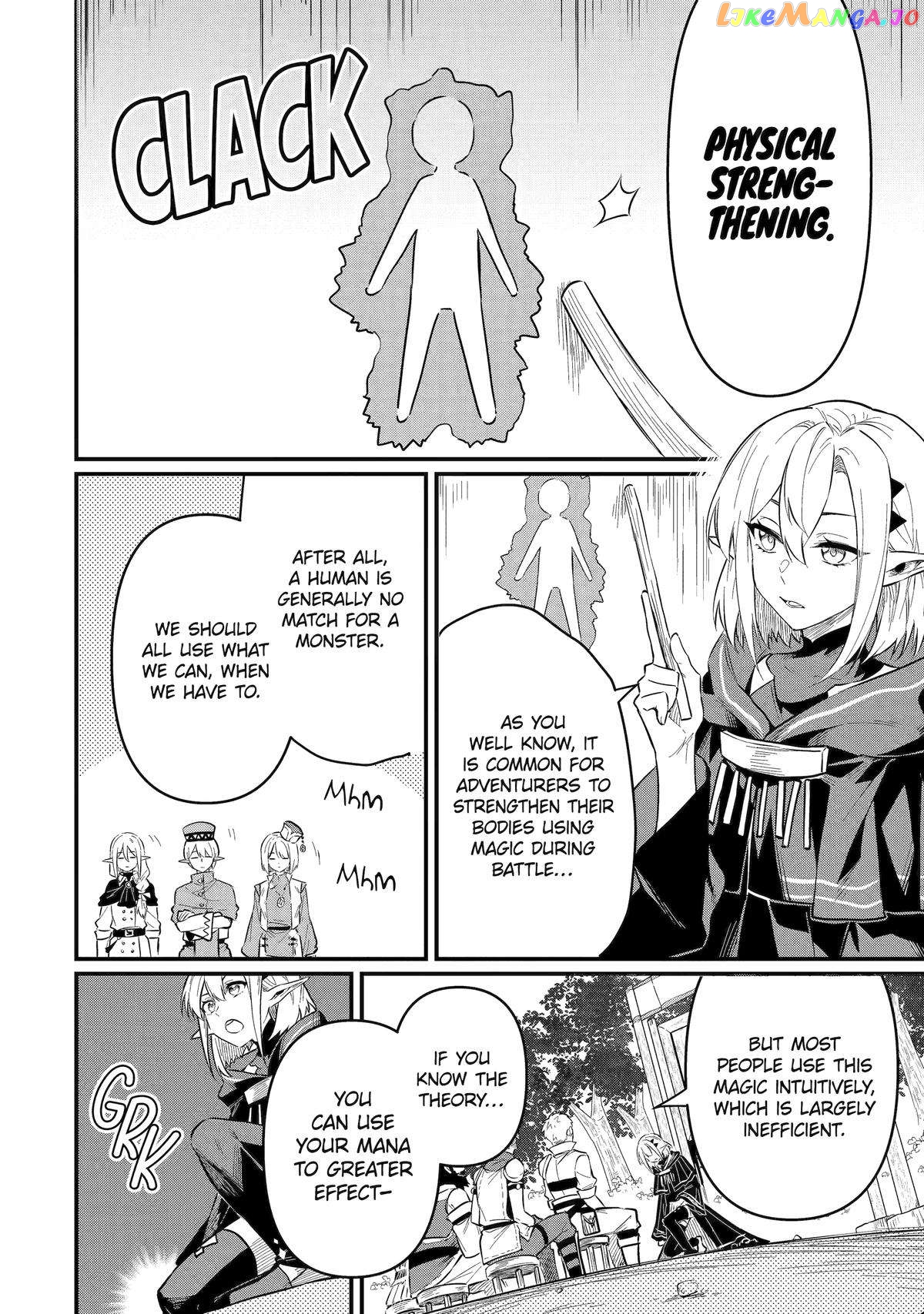 The Strange Dragon and the Former Choreman of the Heroes Party, Relaxing Slow Life on the New Continent chapter 18 - page 6