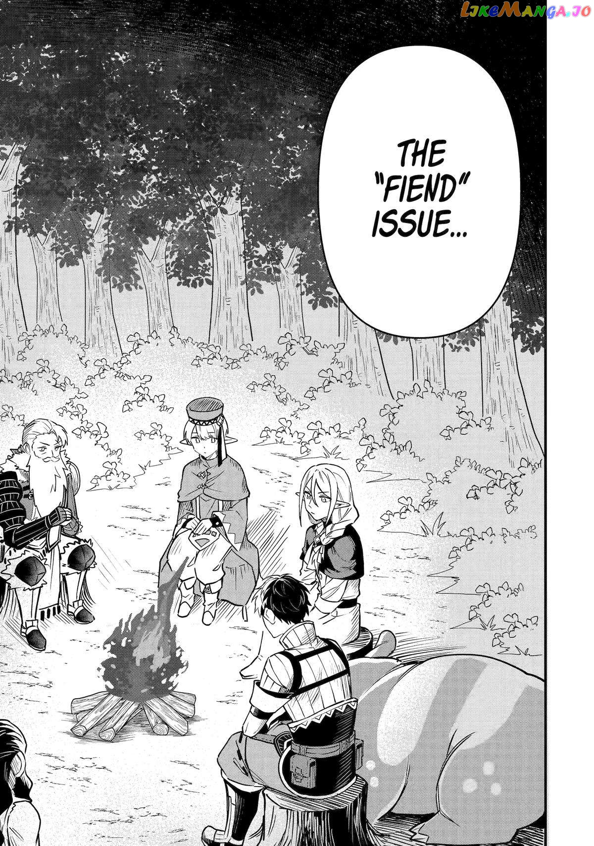 The Strange Dragon and the Former Choreman of the Heroes Party, Relaxing Slow Life on the New Continent chapter 20 - page 5