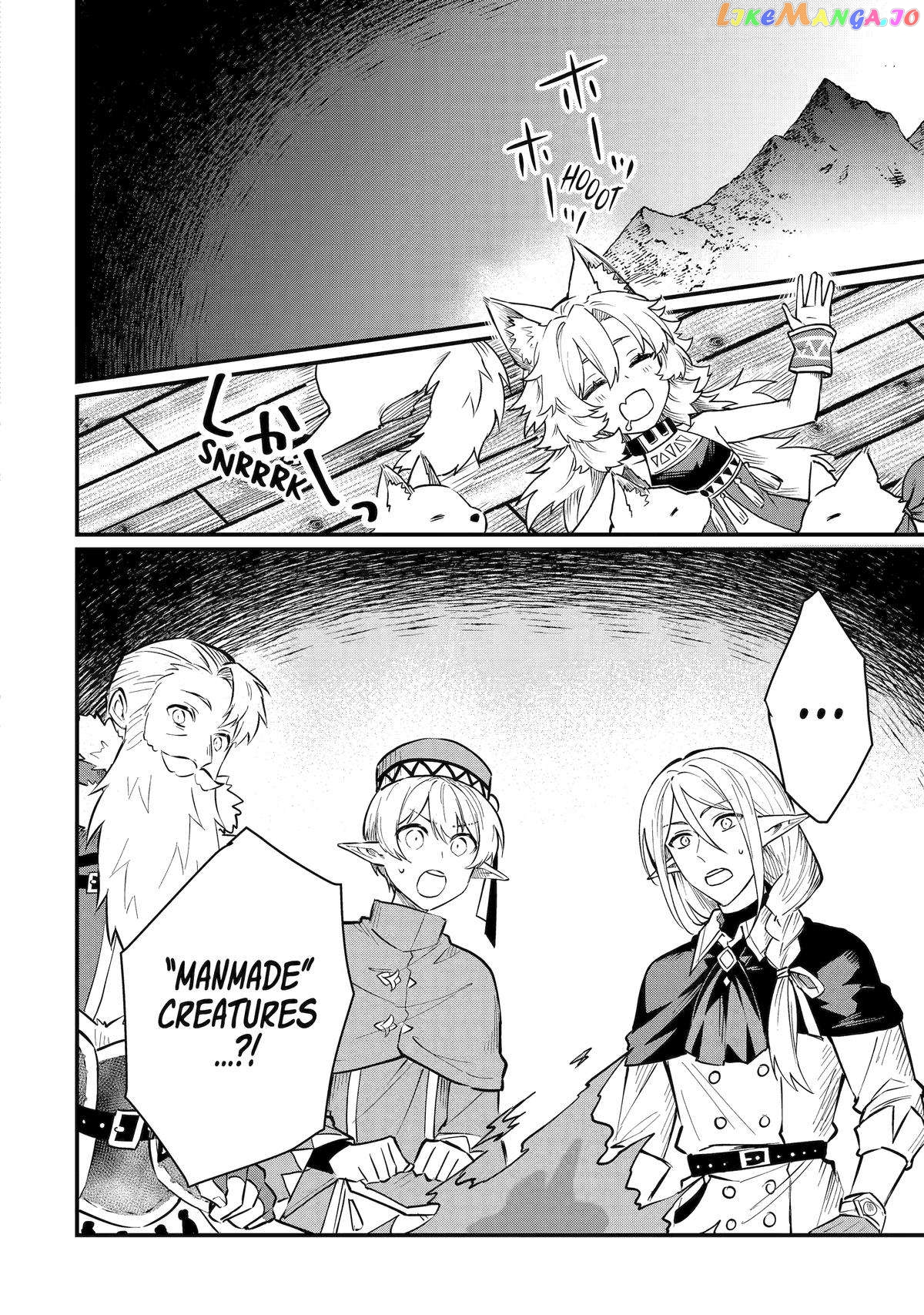 The Strange Dragon and the Former Choreman of the Heroes Party, Relaxing Slow Life on the New Continent chapter 20 - page 6