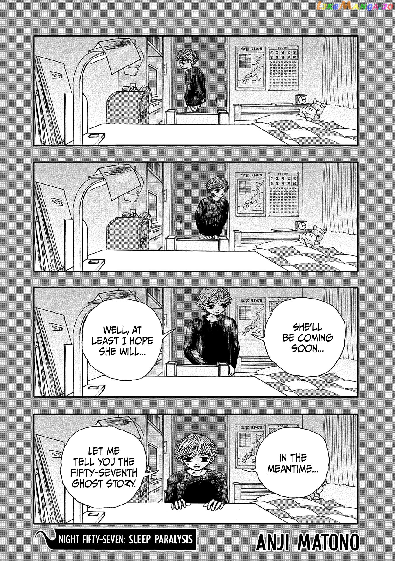 Hundred Ghost Stories Of My Own Death Chapter 57 - page 1