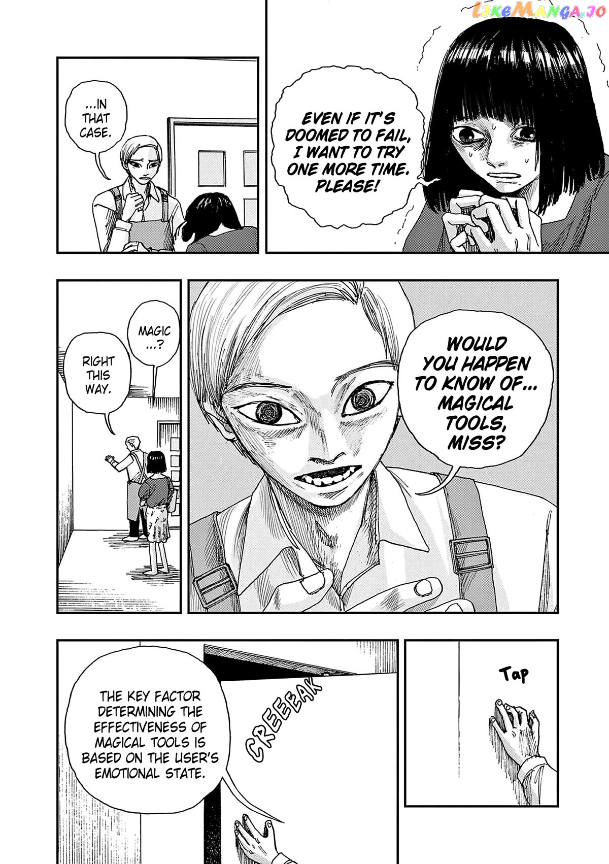 Hundred Ghost Stories Of My Own Death Chapter 60 - page 6
