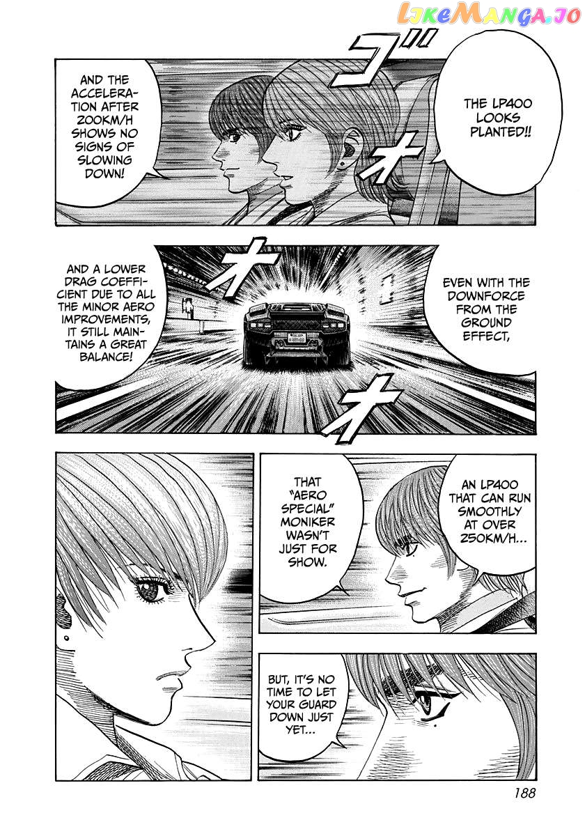 Countach - Manga Chapter 54 - page 3