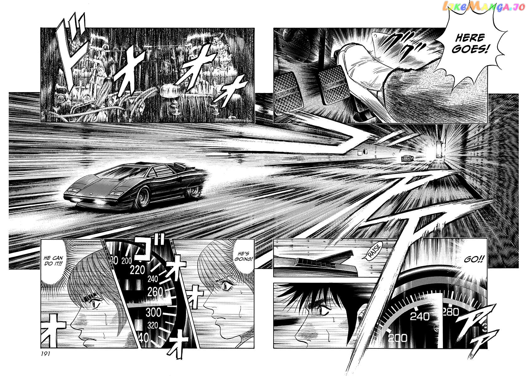 Countach - Manga Chapter 54 - page 5