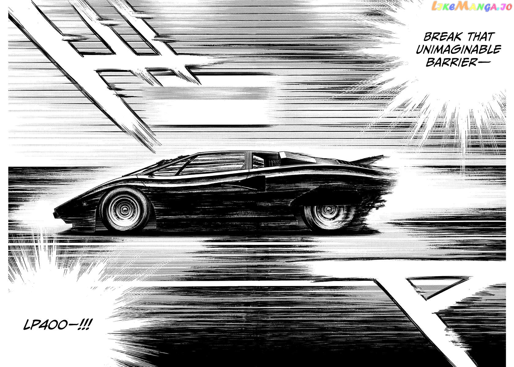 Countach - Manga Chapter 54 - page 6
