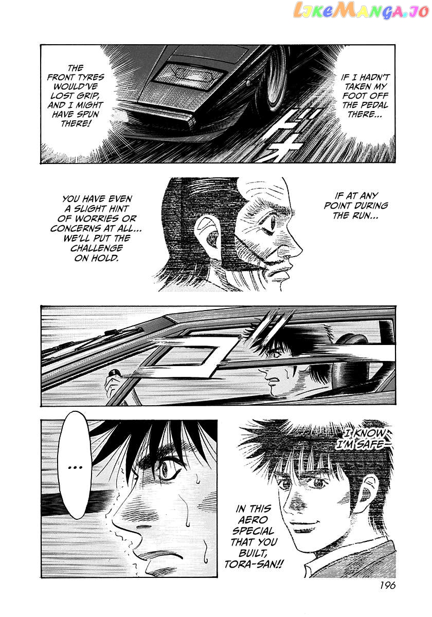 Countach - Manga Chapter 54 - page 9
