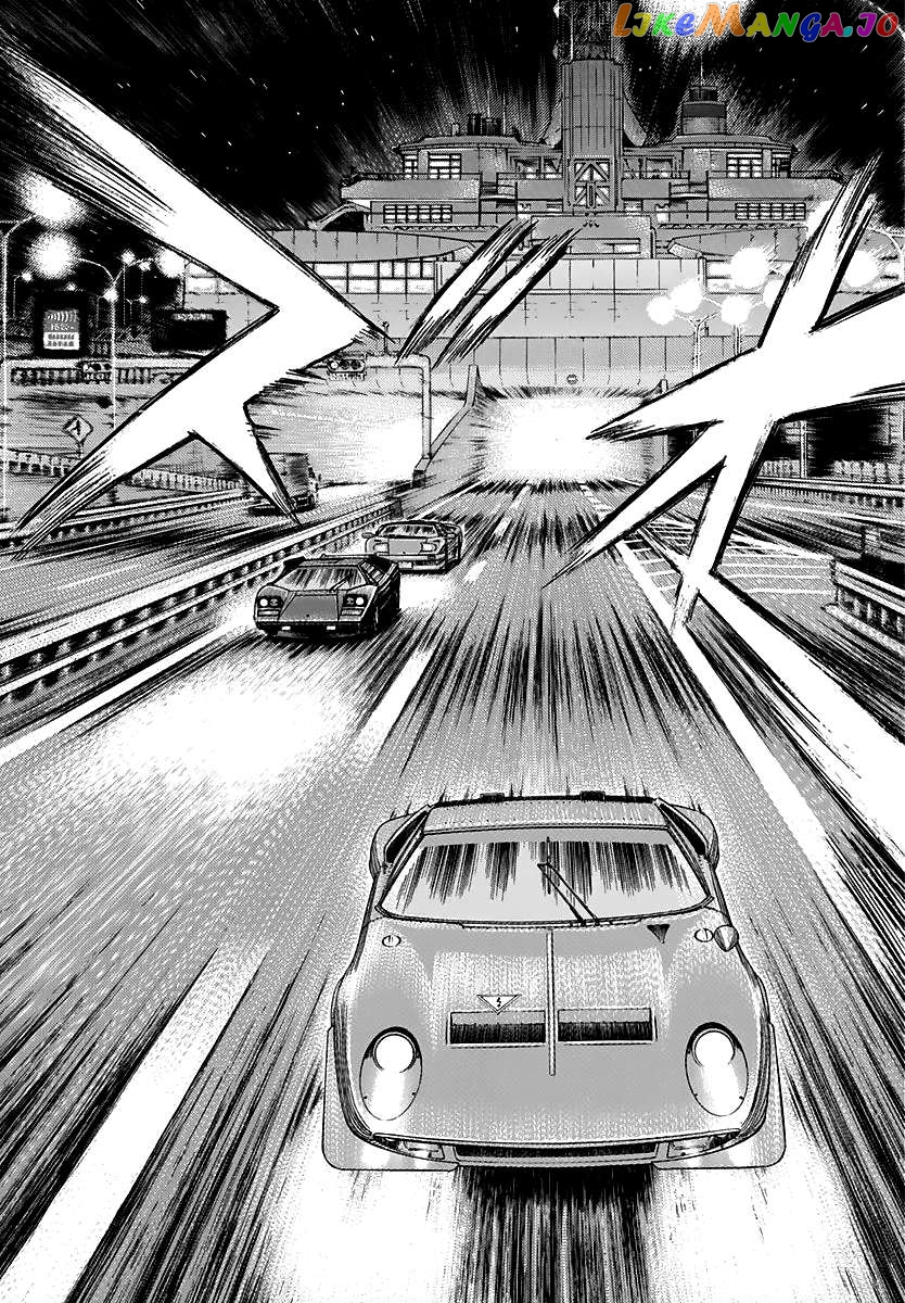 Countach - Manga Chapter 55 - page 7
