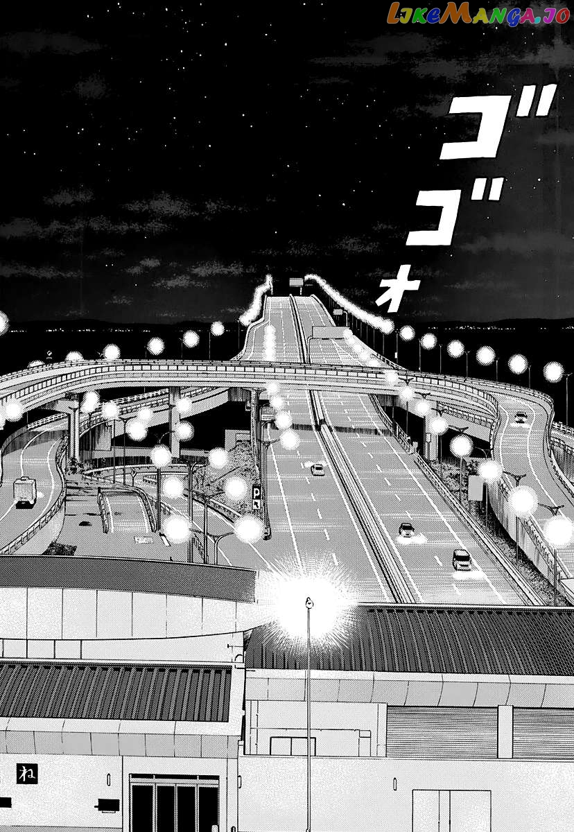 Countach - Manga Chapter 56 - page 2