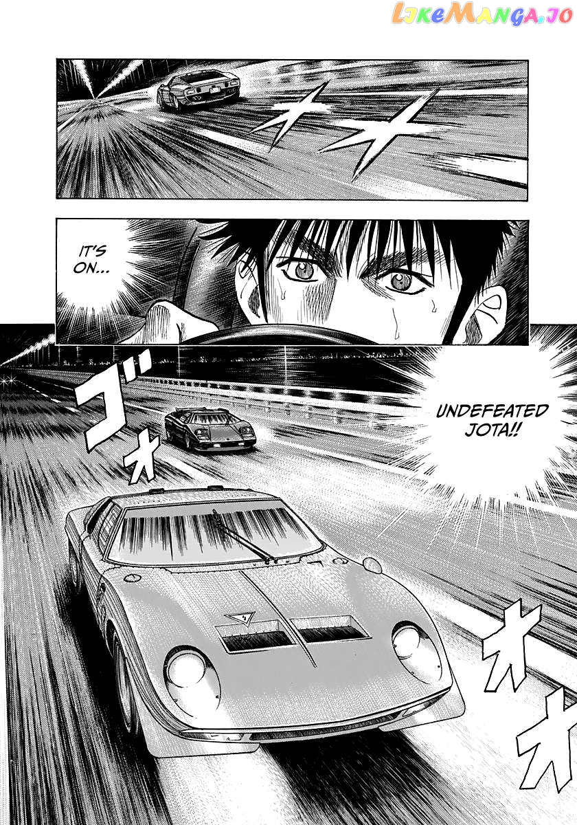 Countach - Manga Chapter 56 - page 13