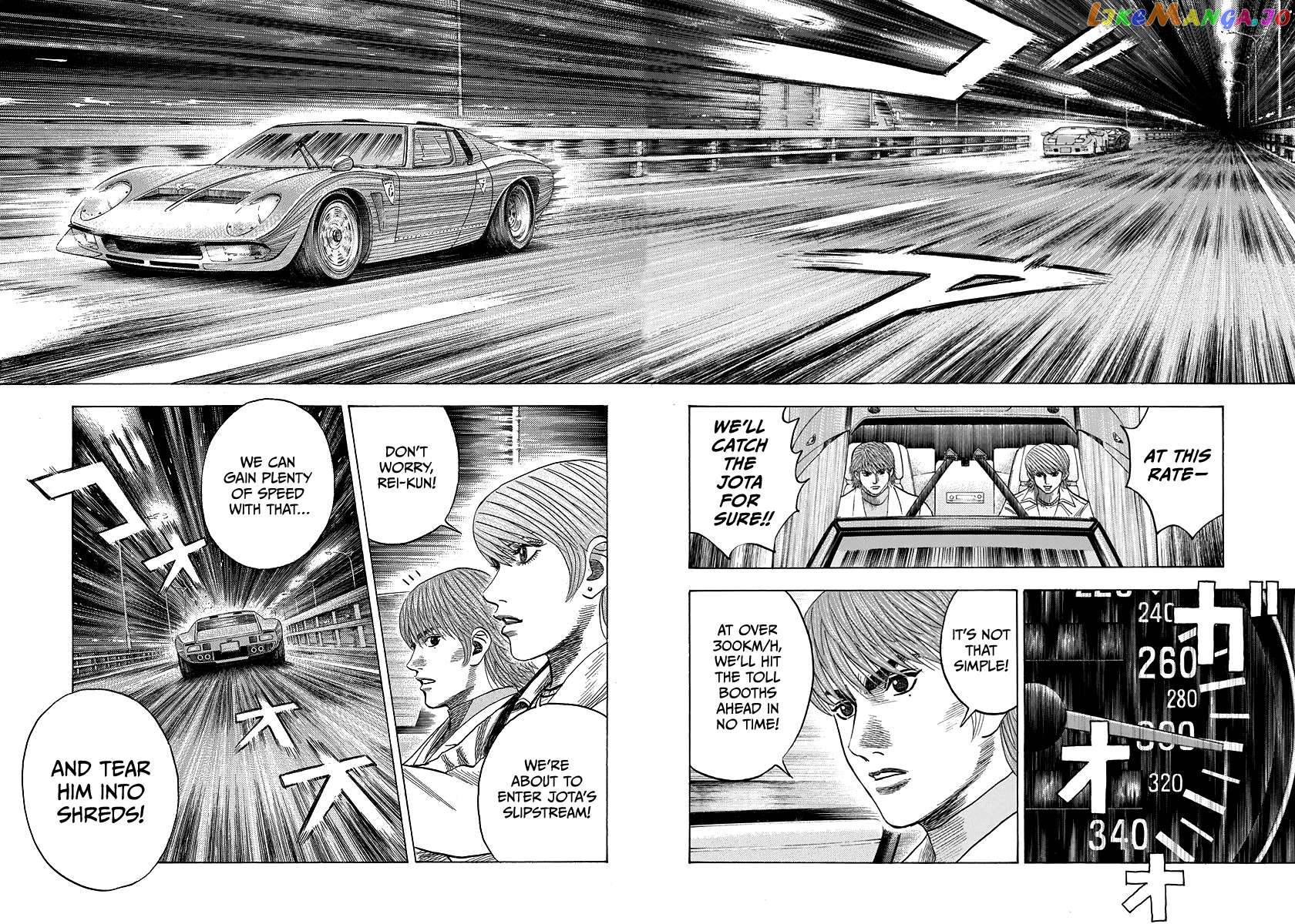 Countach - Manga Chapter 56 - page 4