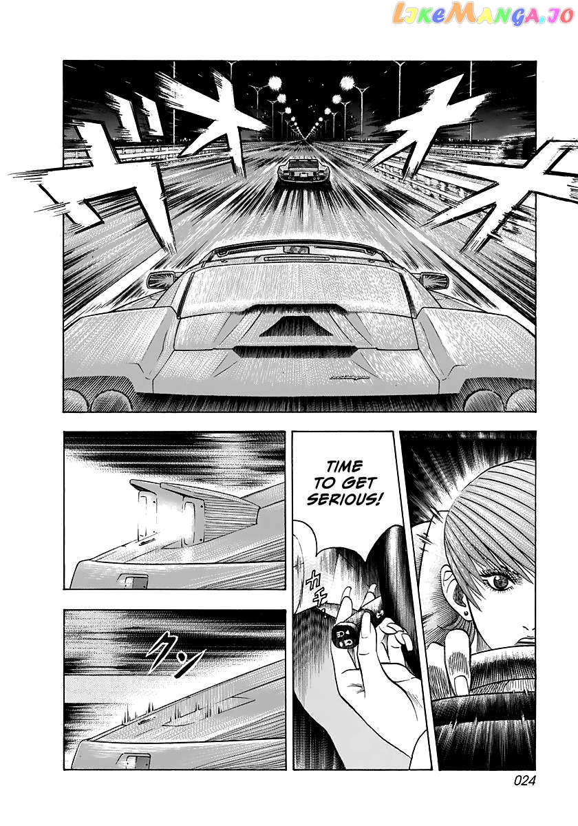 Countach - Manga Chapter 56 - page 5