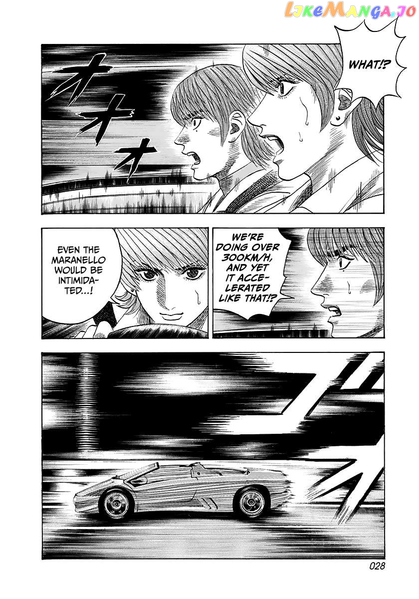 Countach - Manga Chapter 56 - page 8