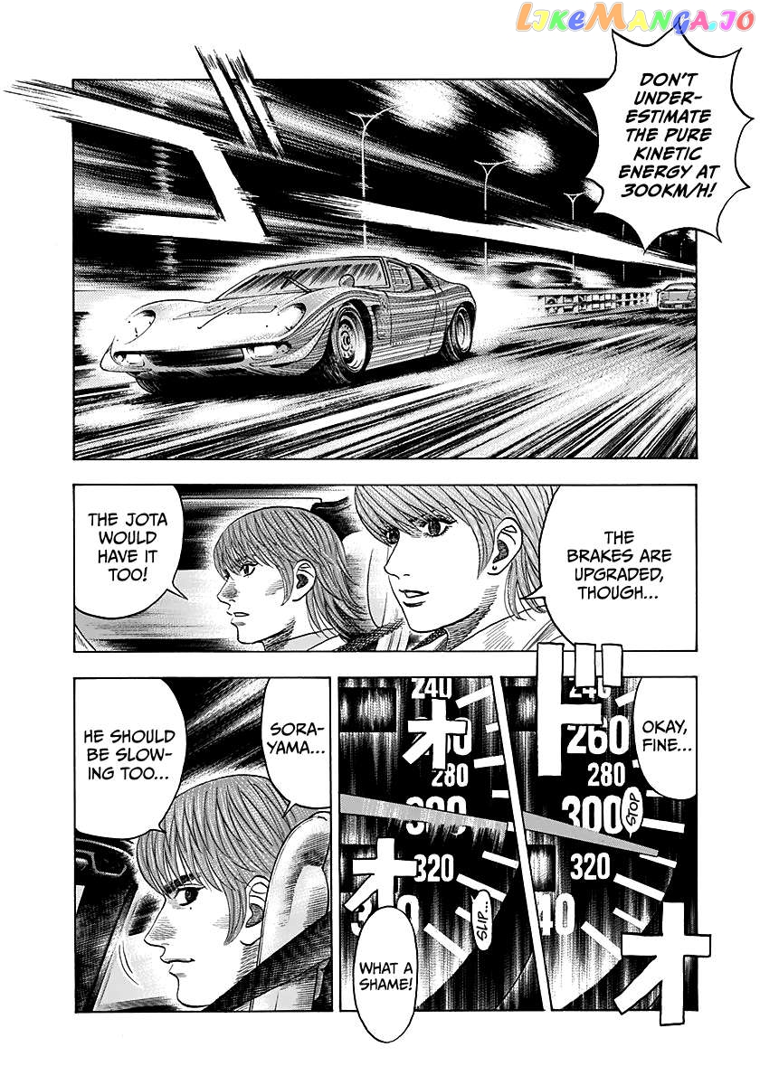 Countach - Manga Chapter 56 - page 10