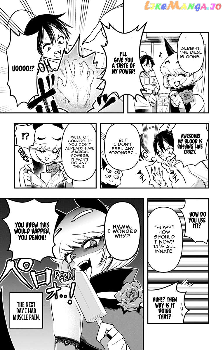 Debby The Corsifa Is Emulous Chapter 27.5 - page 2