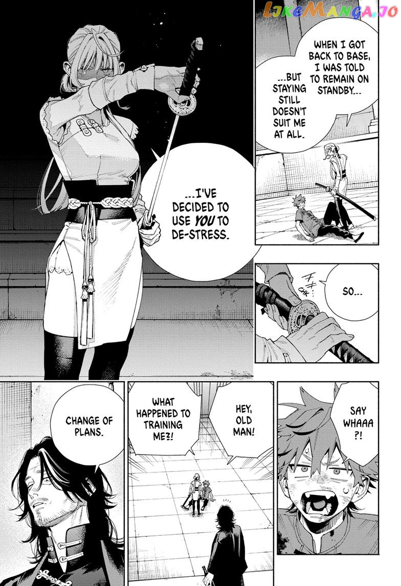 Gokurakugai - Manga Chapter 12 - page 3