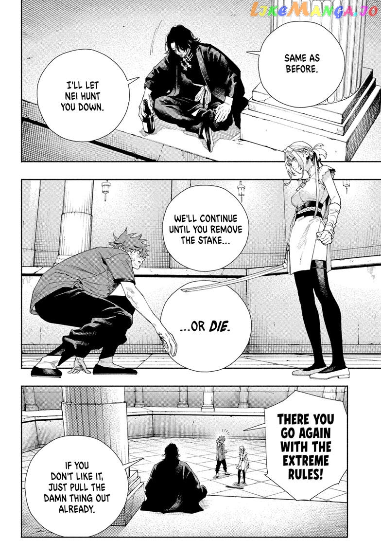 Gokurakugai - Manga Chapter 12 - page 6
