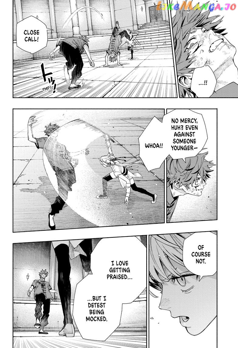 Gokurakugai - Manga Chapter 12 - page 8