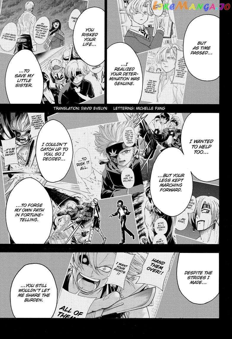 Undead + Unluck chapter 179 - page 4