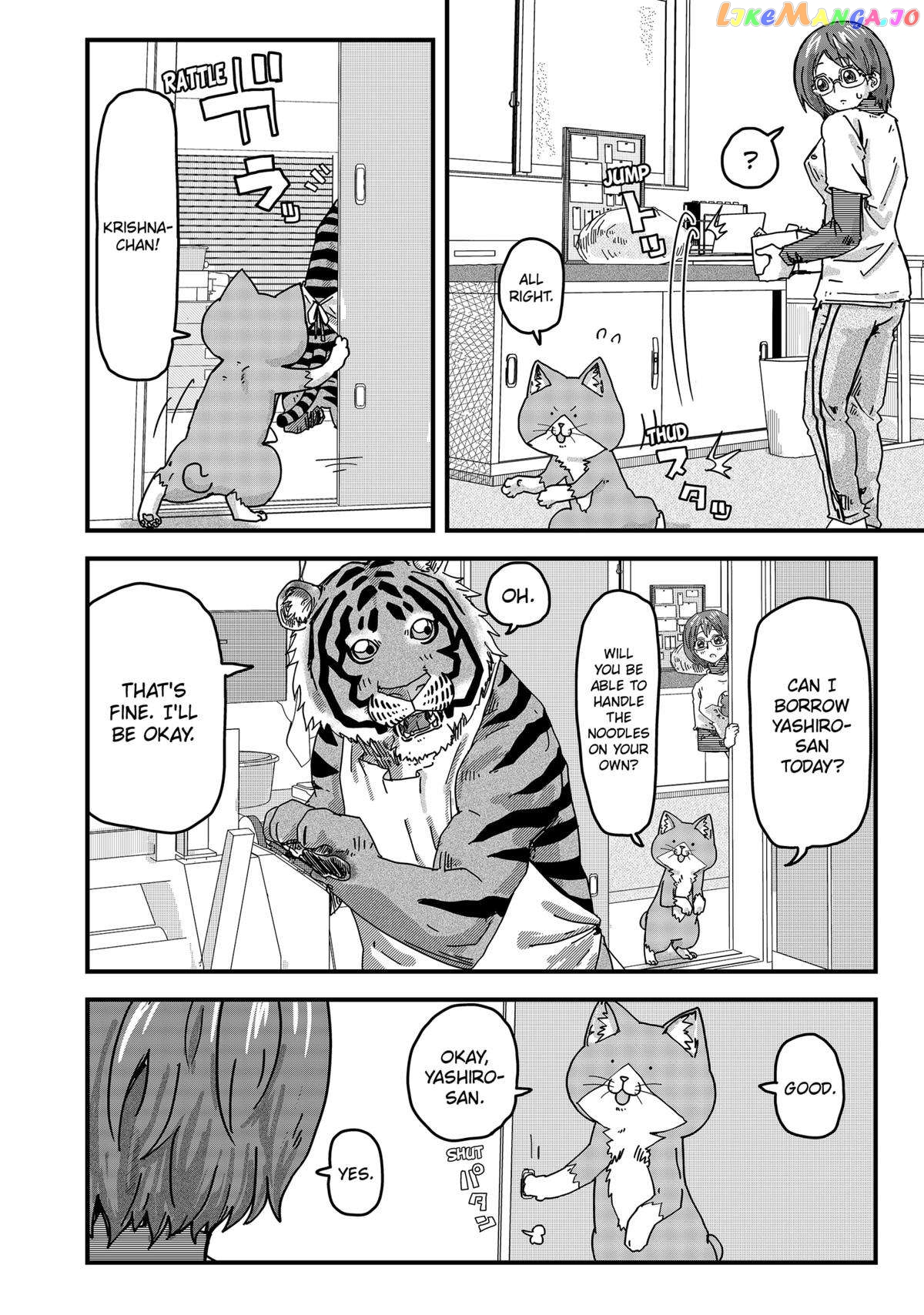 Ramen Aka Neko Chapter 34 - page 4