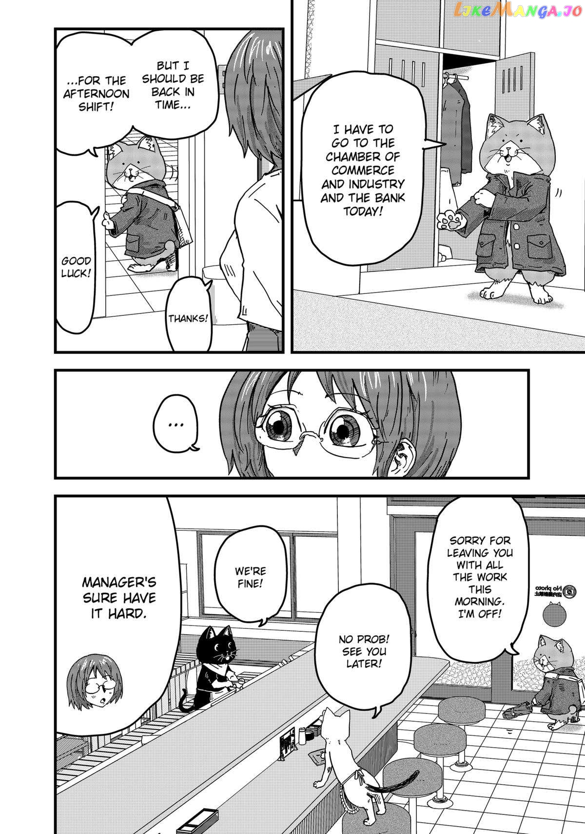 Ramen Aka Neko Chapter 34 - page 8