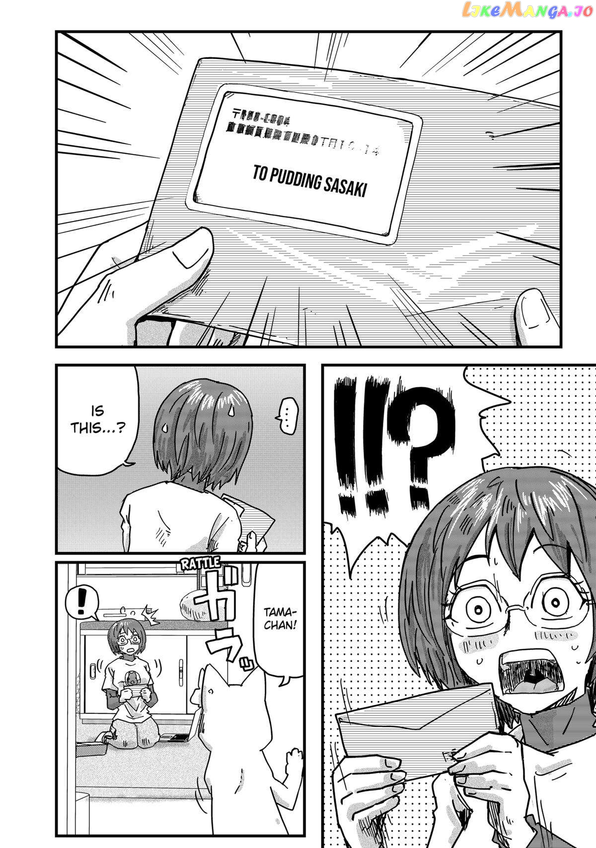Ramen Aka Neko Chapter 34 - page 10