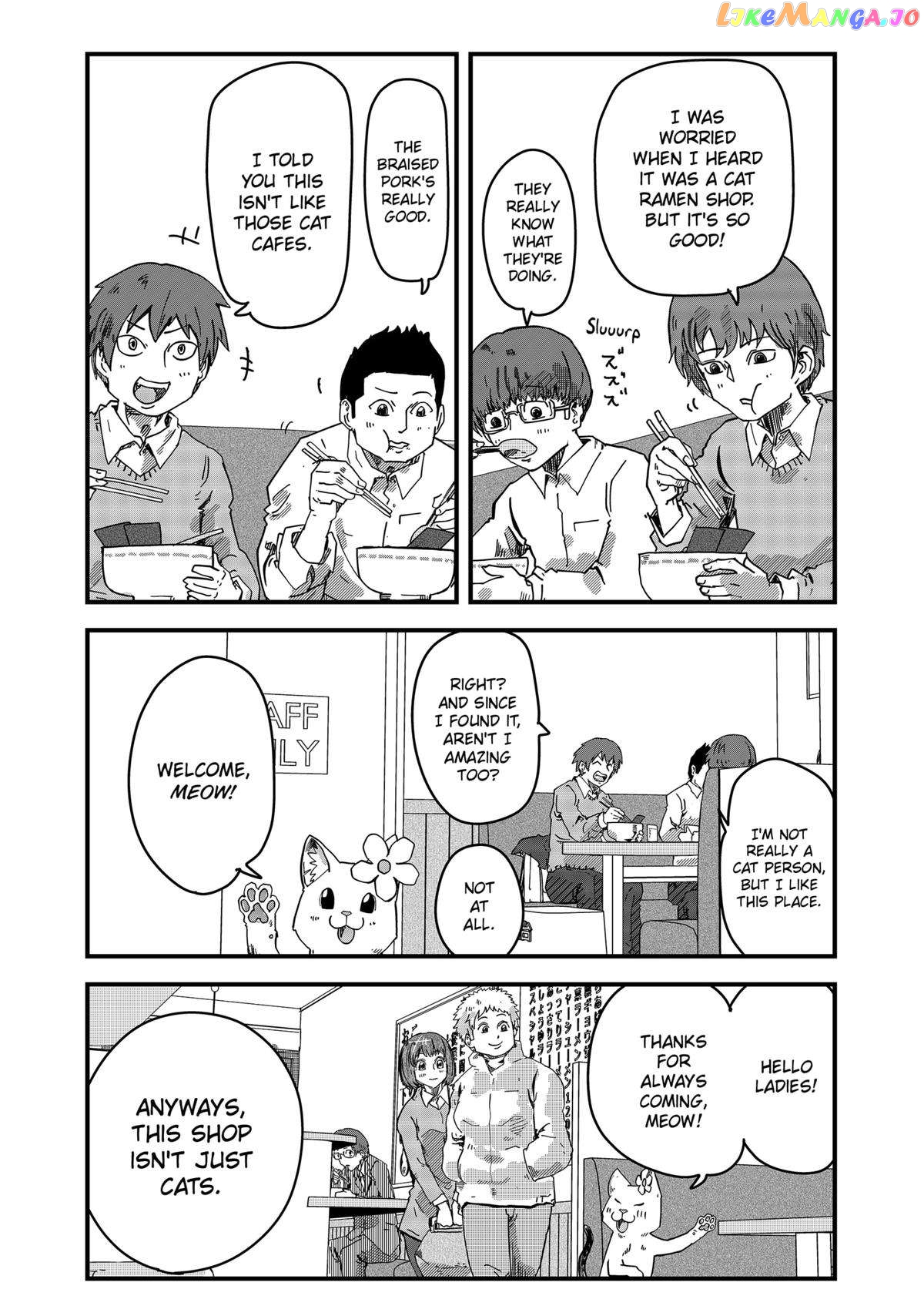 Ramen Aka Neko Chapter 36 - page 2