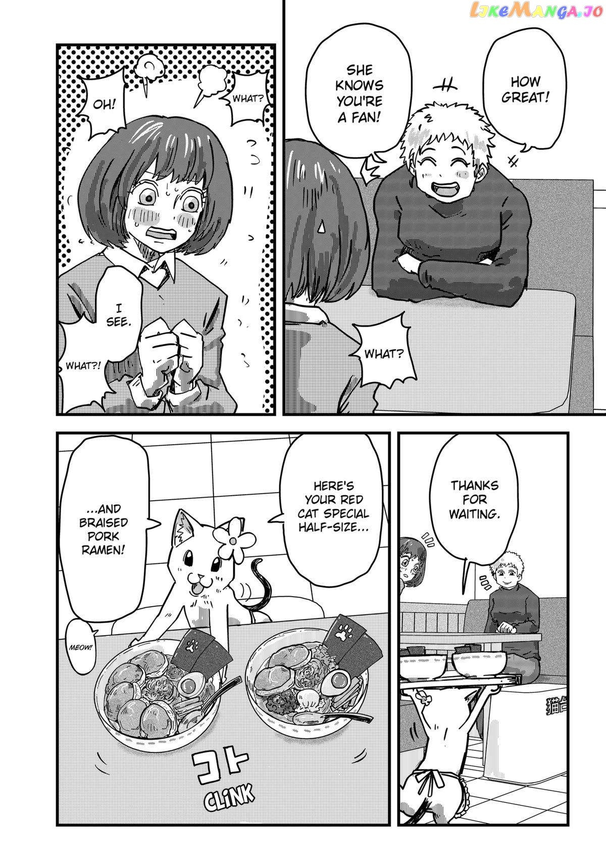 Ramen Aka Neko Chapter 36 - page 14