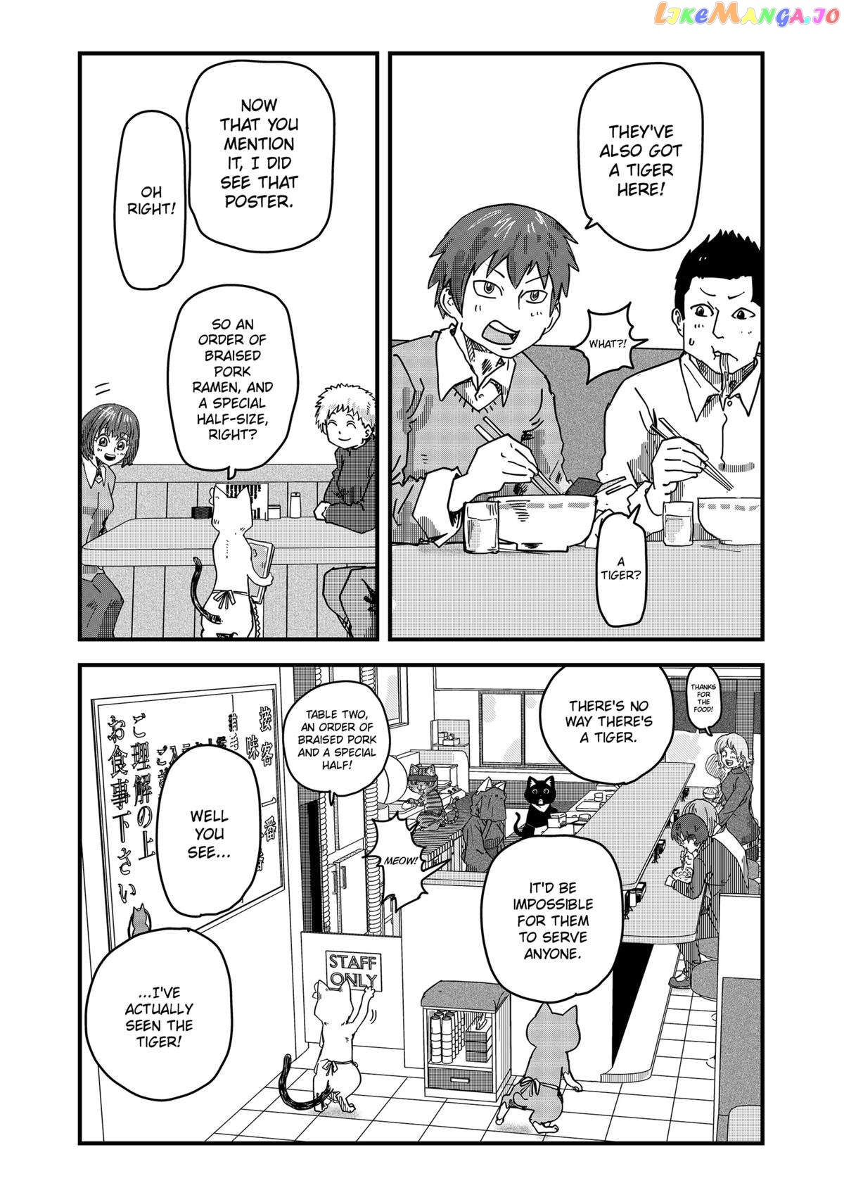 Ramen Aka Neko Chapter 36 - page 3