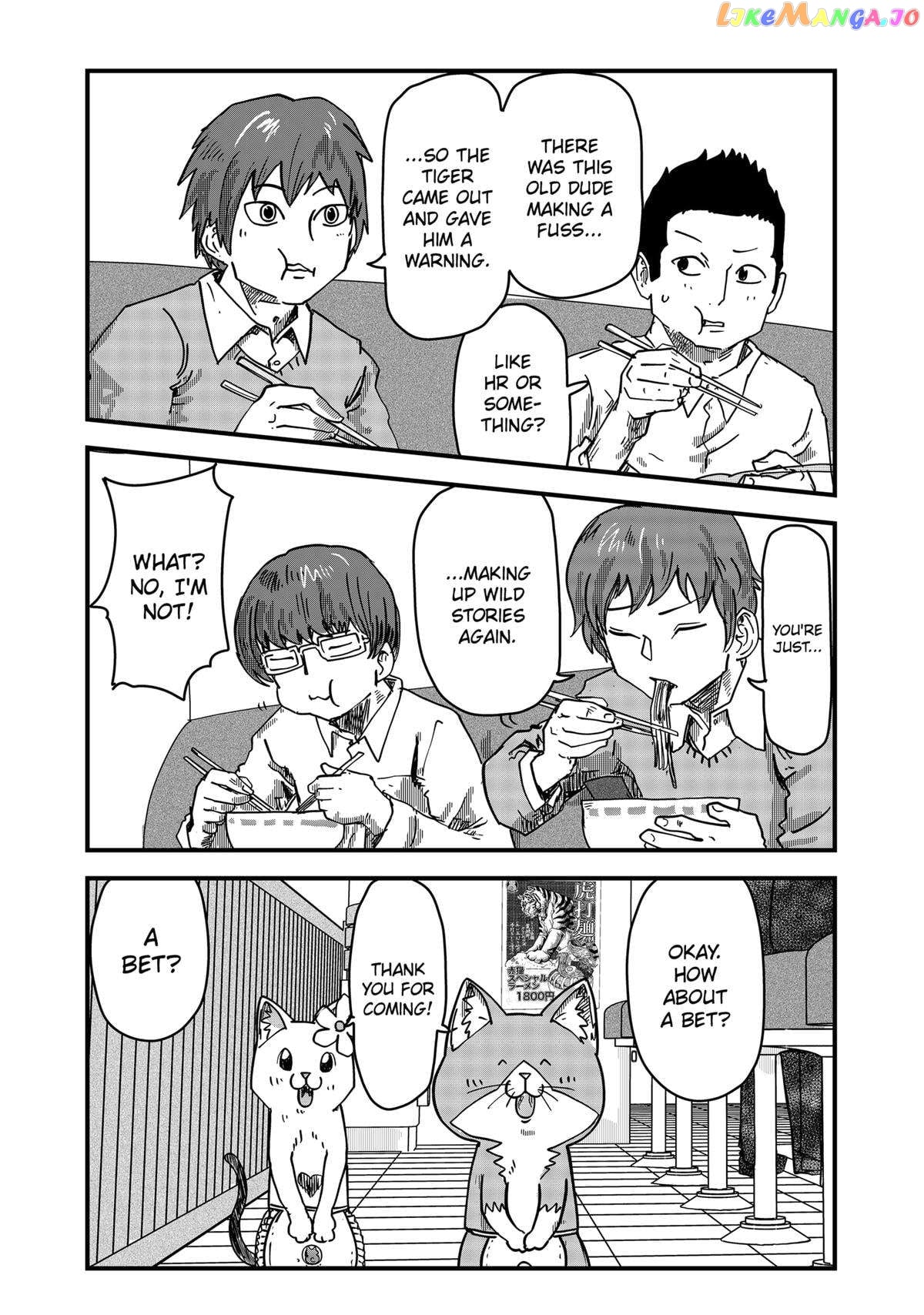 Ramen Aka Neko Chapter 36 - page 4