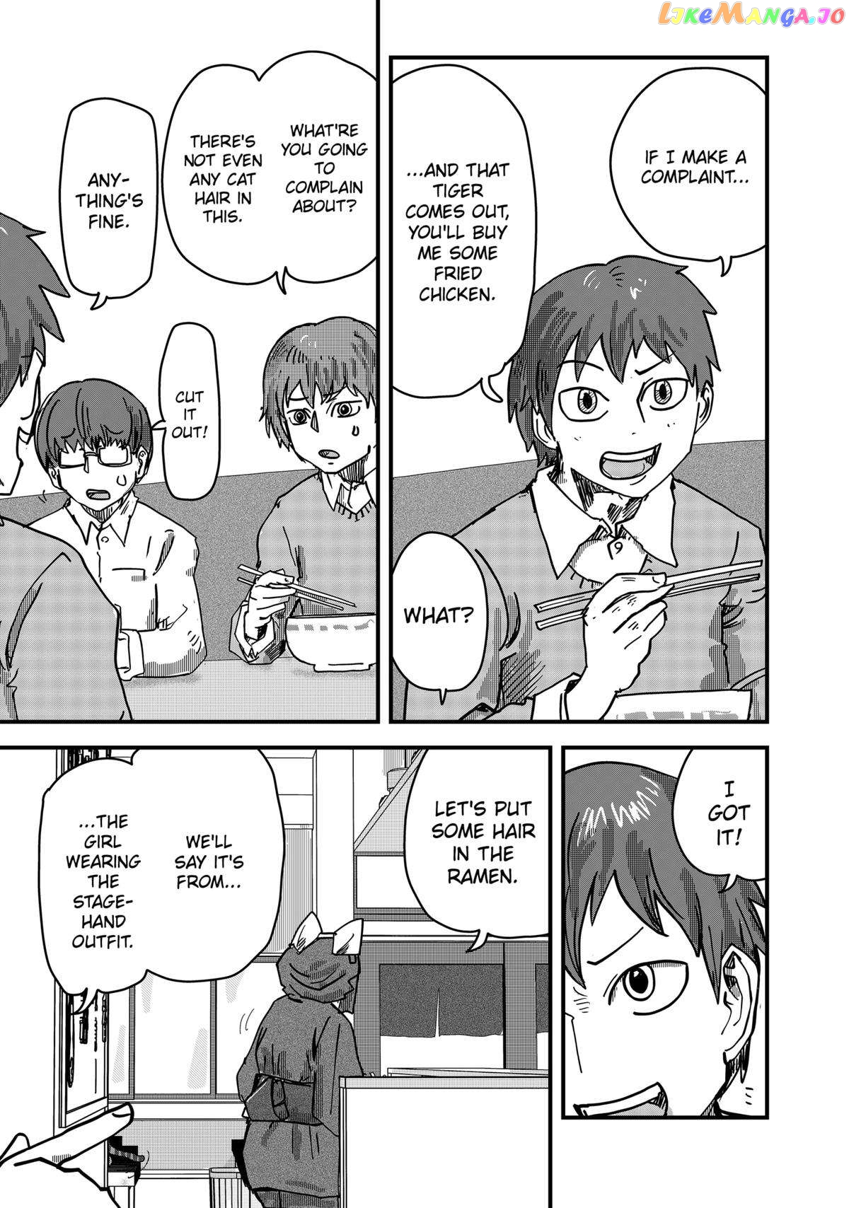 Ramen Aka Neko Chapter 36 - page 5